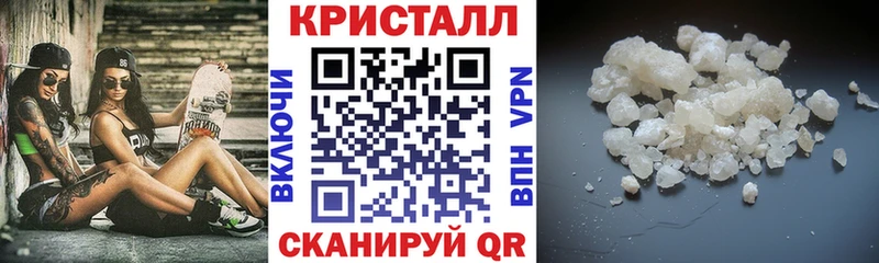 Амфетамин VHQ  площадка телеграм  Вышний Волочёк 