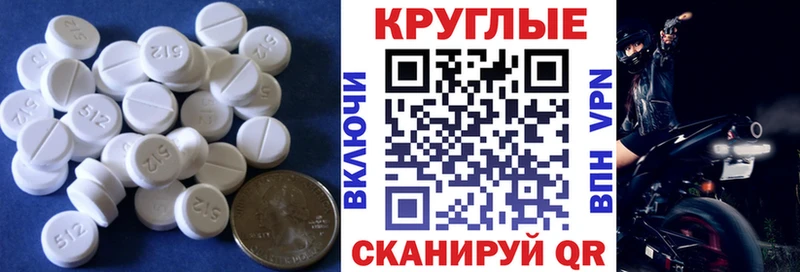 Экстази диски  мега ТОР  Вышний Волочёк 