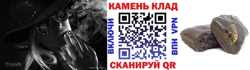 гидра ТОР Вышний Волочёк ГАШ AMNESIA HAZE
