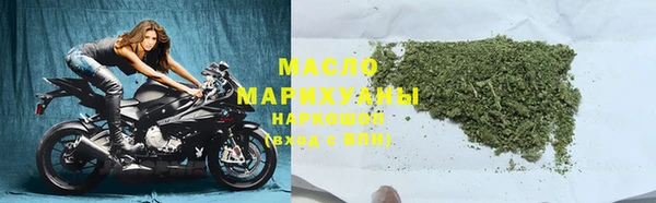ГАЛЛЮЦИНОГЕННЫЕ ГРИБЫ Верхнеуральск