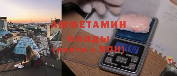 наркотики Верхний Тагил