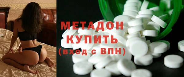 ГАЛЛЮЦИНОГЕННЫЕ ГРИБЫ Верхнеуральск