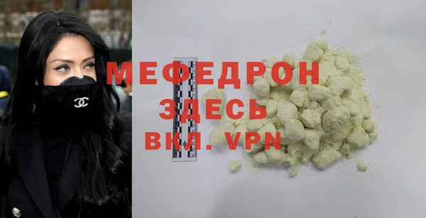 прущий лед Анива