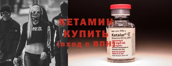 ГАЛЛЮЦИНОГЕННЫЕ ГРИБЫ Верхнеуральск