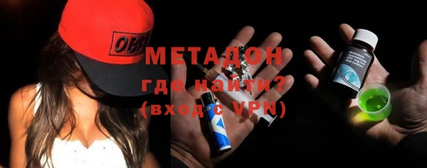 ГАЛЛЮЦИНОГЕННЫЕ ГРИБЫ Верхнеуральск