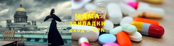наркотики Верхний Тагил