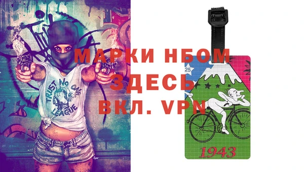 мяу мяу мука Верея