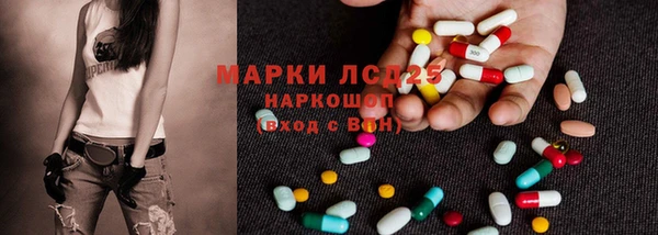 мяу мяу мука Верея