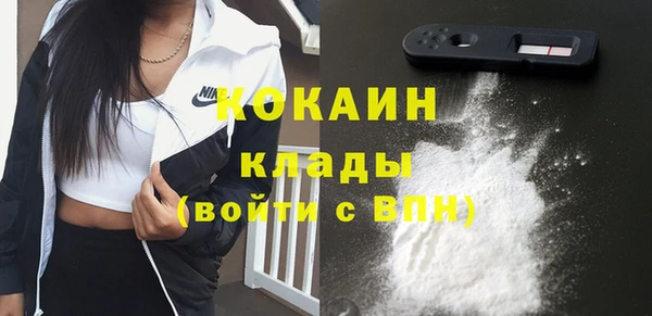 ГАЛЛЮЦИНОГЕННЫЕ ГРИБЫ Верхнеуральск