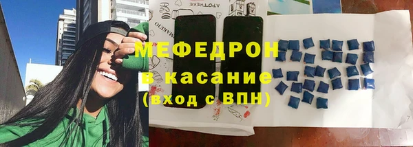 ГАЛЛЮЦИНОГЕННЫЕ ГРИБЫ Верхнеуральск